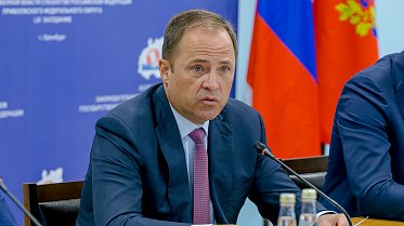 LХI заседание Ассоциации законодательных (представительных) органов государственной власти субъектов РФ Приволжского федерального округа